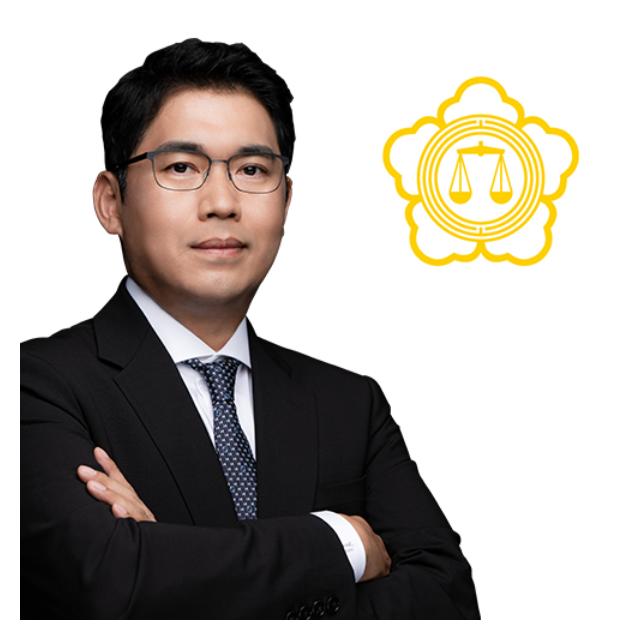 서울법대사기전문